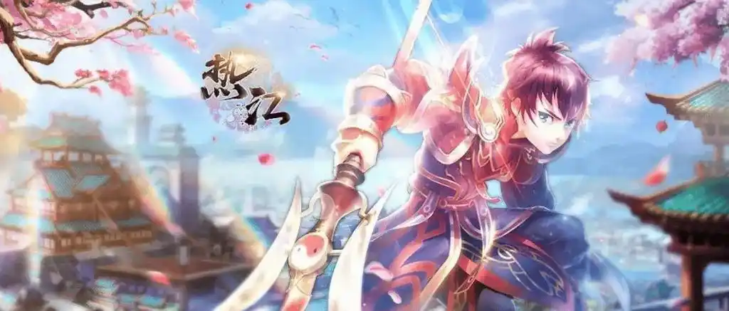 《热江群攻版手游》挂机指南，全屏群攻技能搭配+自动战斗设置，日刷千万经验不卡级！(图2)
