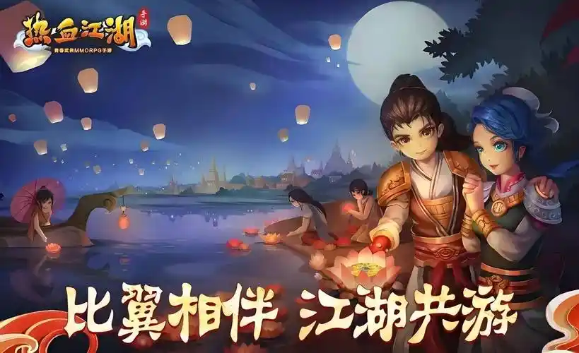《深度剖析热江武林版：职业克制关系与反制连招攻略》(图6)