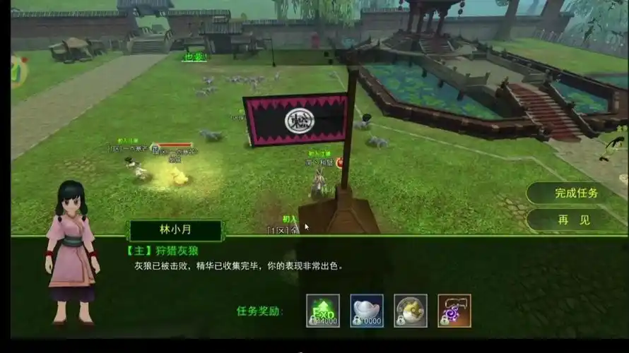 《热江武林版》手游：门派纷争再起，江湖绝学秘籍全收录(图4)