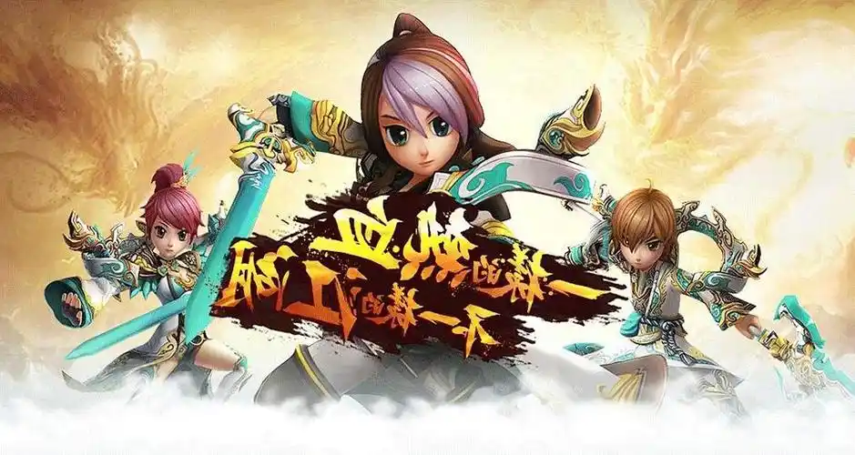 《热江武林版》手游装备锻造技巧，平民也能打造神装(图3)
