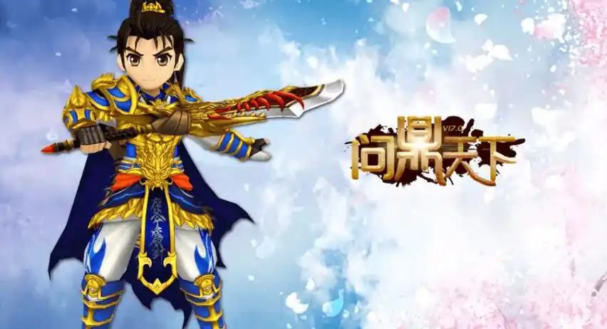 《热江武林版》手游装备锻造技巧，平民也能打造神装(图4)