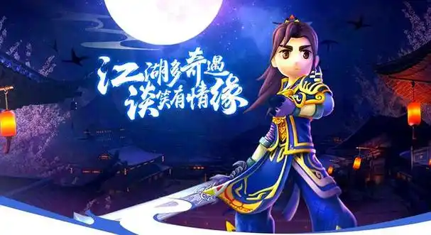 热江武林版手游来袭！角色深度养成，开启实力飙升之路(图2)