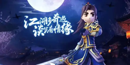踏入《热江武林版》，武技觉醒，连招封神，称霸武侠江湖(图2)