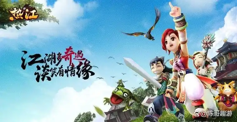 《热江武林版》手游前期升级秘籍：快速冲级，领跑江湖(图2)