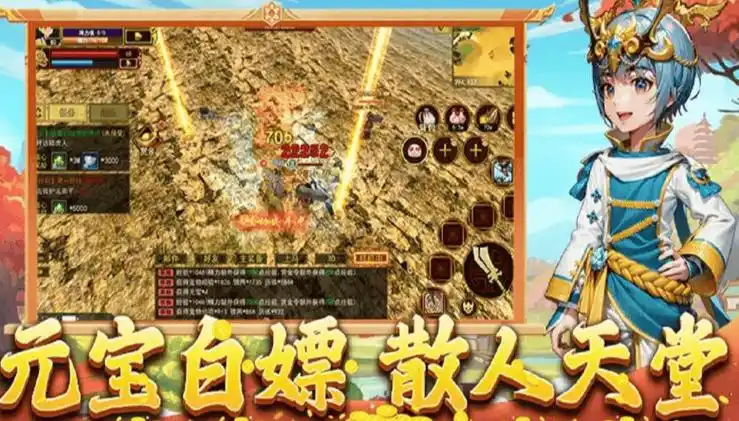 必看！热江武林版手游前期快速发育指南，新手轻松逆袭(图3)