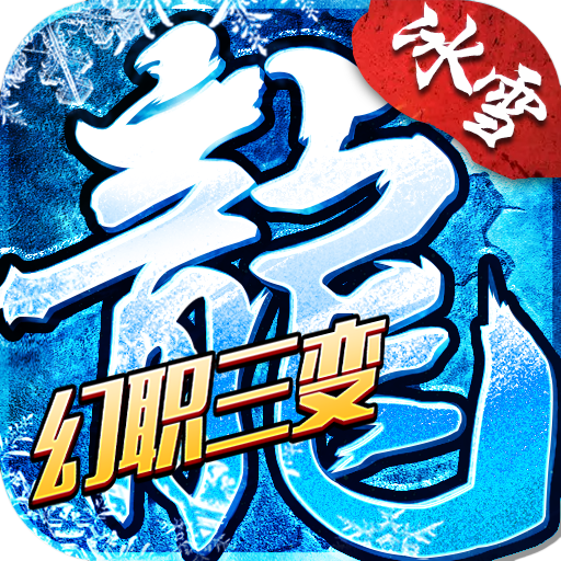 站点logo图