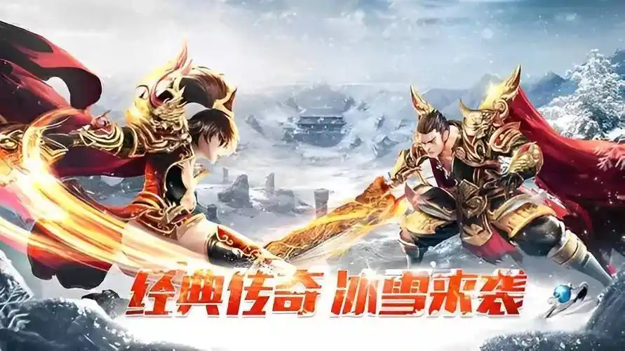 从零开始玩：小小屠龙幻变三职业快速升级秘籍！(图2)