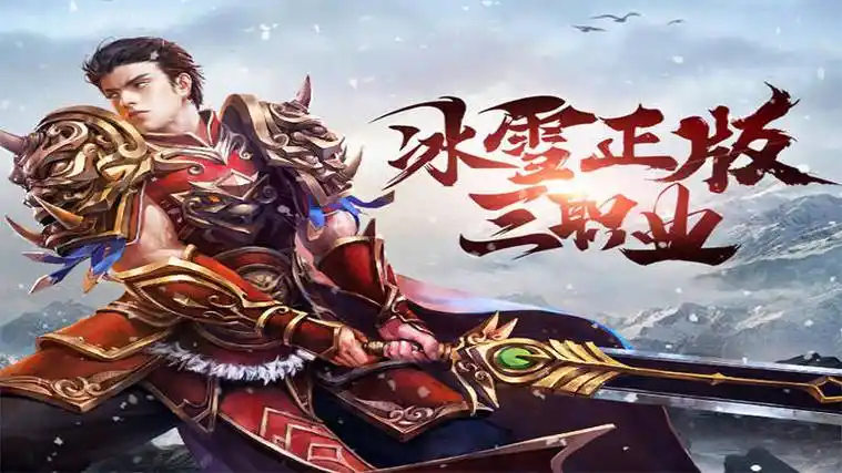 揭秘小小屠龙幻变三职业隐藏技能，快速提升战力秘籍(图5)