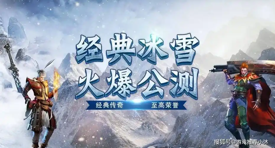从入门到精通：小小屠龙幻变三职业全方位深度解析(图2)