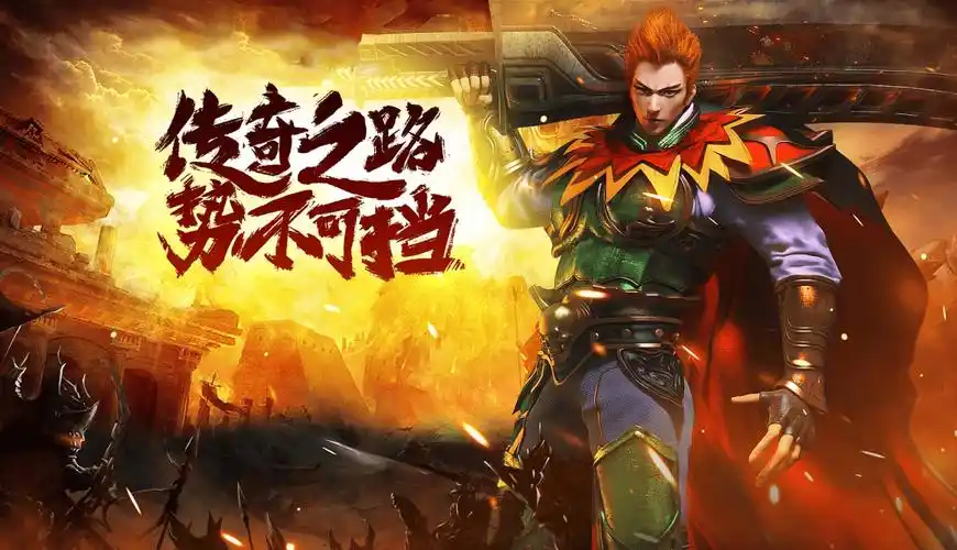 从入门到精通：小小屠龙幻变三职业全方位深度解析(图4)