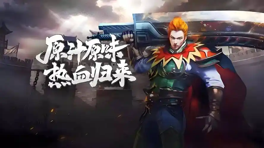 小小屠龙幻变三职业攻略：如何在跨服战中稳定获胜？(图2)