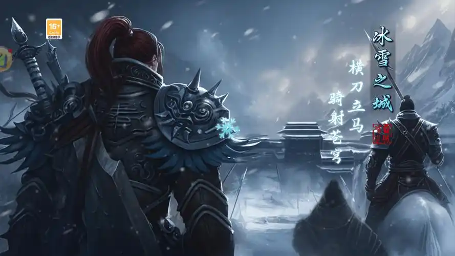 小小屠龙幻变三职业装备掉落点曝光！快速获取稀有道具(图2)