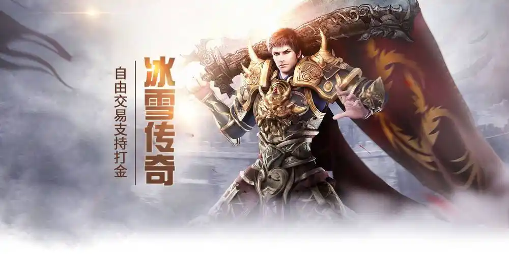 《小小屠龙：幻变三职业》攻略大全，快速上手的秘籍！-思幻游戏论坛