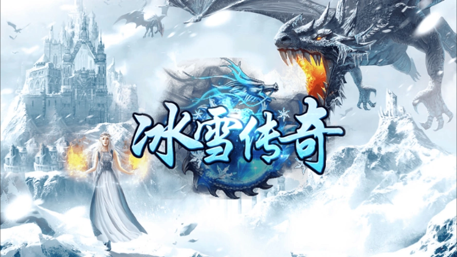 小小屠龙幻变三职业:揭秘传奇玩法攻略,让你迅速称霸战场(图5) 小小屠龙幻变三职业:揭秘传奇玩法攻略,让你迅速称霸战场(图5)