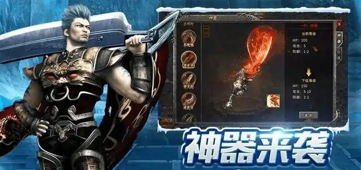 从零开始掌握小小屠龙幻变三职业:入门到进阶指南(图5) 从零开始掌握小小屠龙幻变三职业:入门到进阶指南(图5)