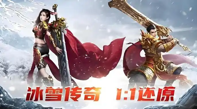 攻略精选：《小小屠龙幻变三职业》新人入门指南(图5)