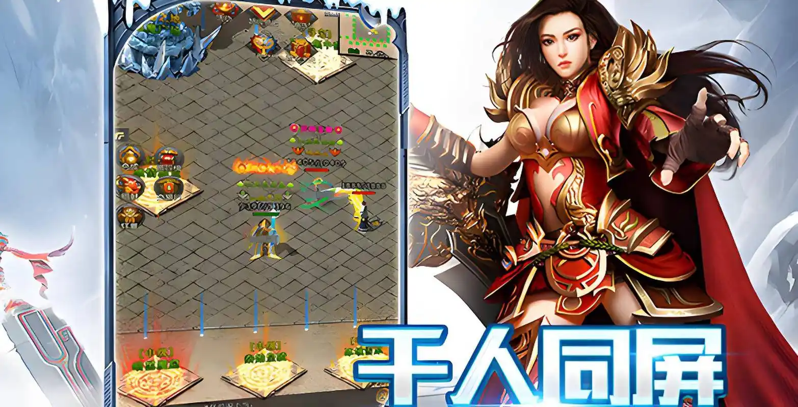 小小屠龙幻变三职业攻略:快速升级与职业选择技巧(图2) 小小屠龙幻变三职业攻略:快速升级与职业选择技巧(图2)