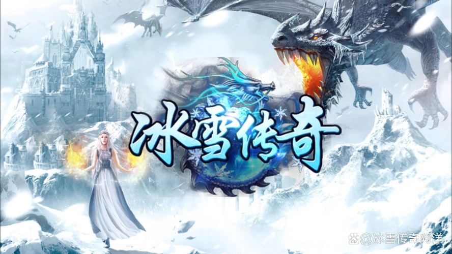 小小屠龙幻变三职业全解析：技能搭配与装备推荐(图1)