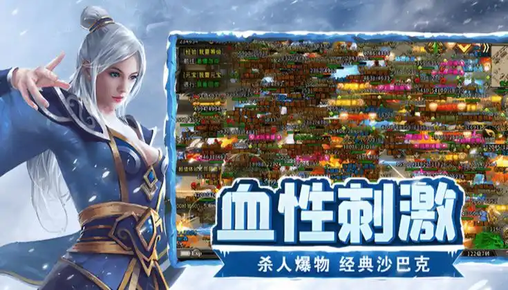 小小屠龙换边三职业隐藏玩法,轻松掌握高手进阶秘诀!(图5) 小小屠龙换边三职业隐藏玩法,轻松掌握高手进阶秘诀!(图5)